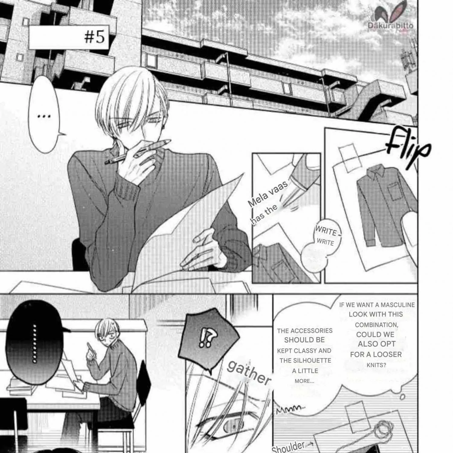 Risouteki Ren'ai no Jouken Chapter 6 page 3 - 
