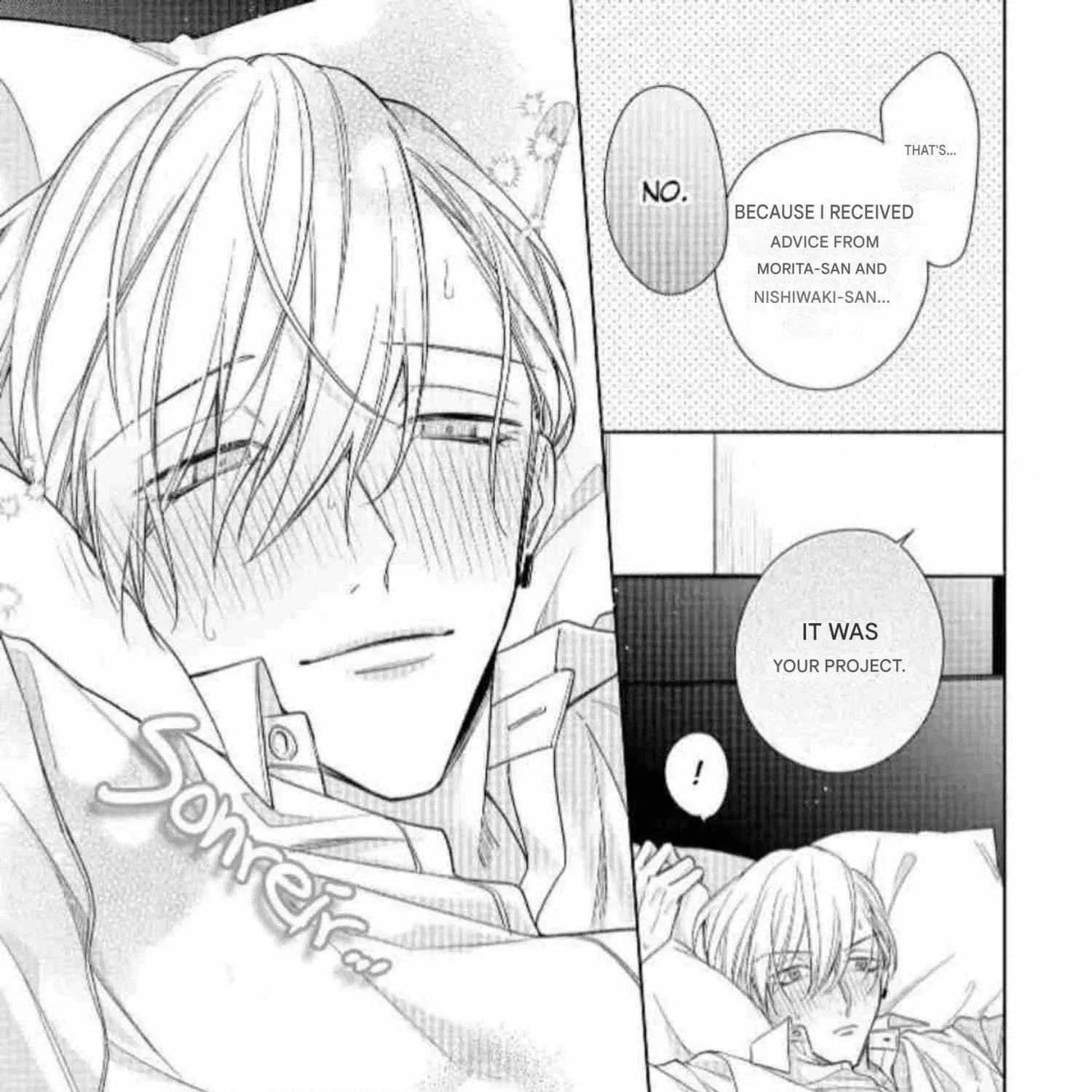 Risouteki Ren'ai no Jouken Chapter 6 page 33 - 