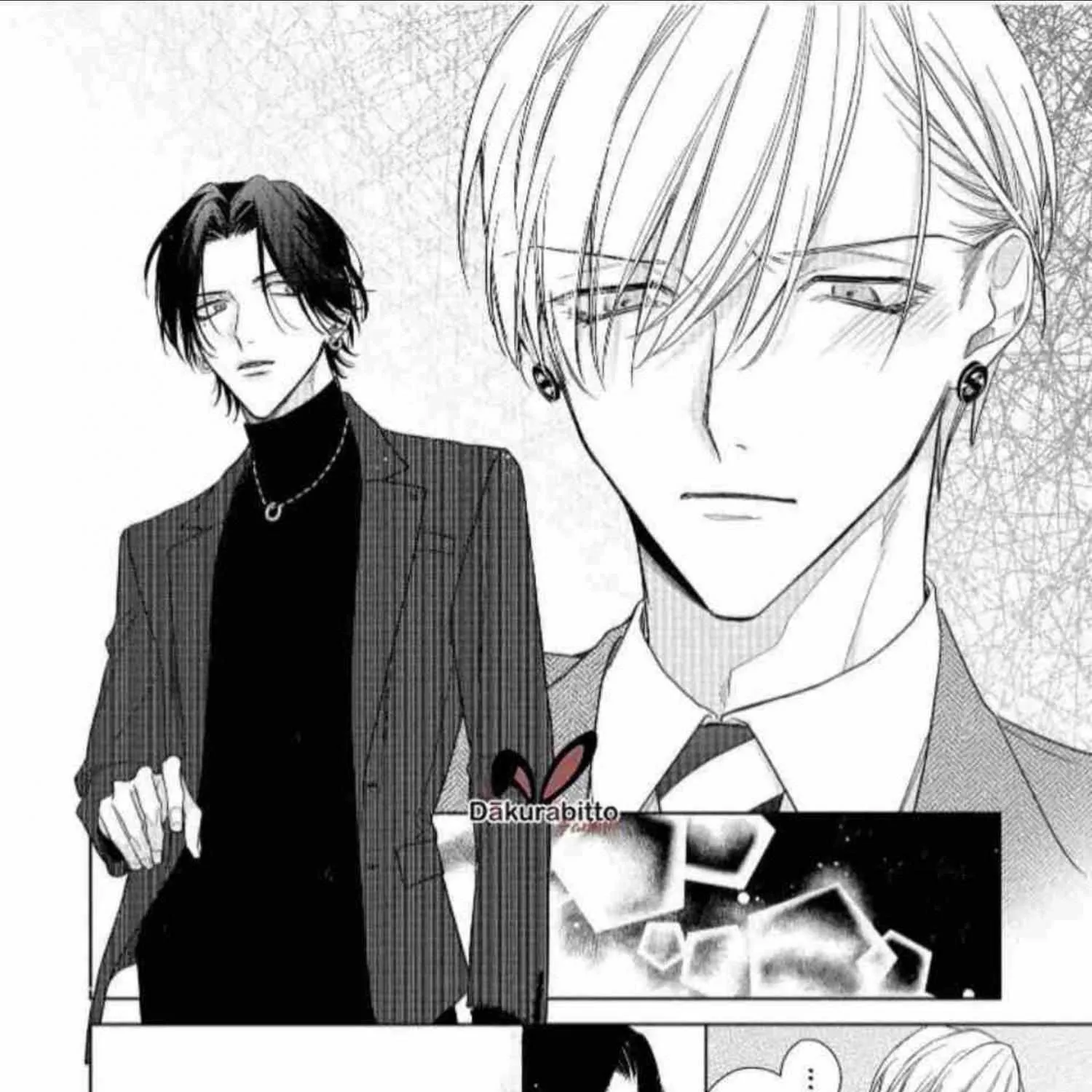 Risouteki Ren'ai no Jouken Chapter 6 page 83 - 