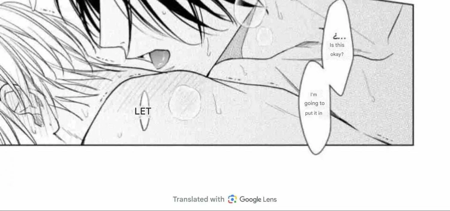 Risouteki Ren'ai no Jouken Chapter 7 page 17 - 