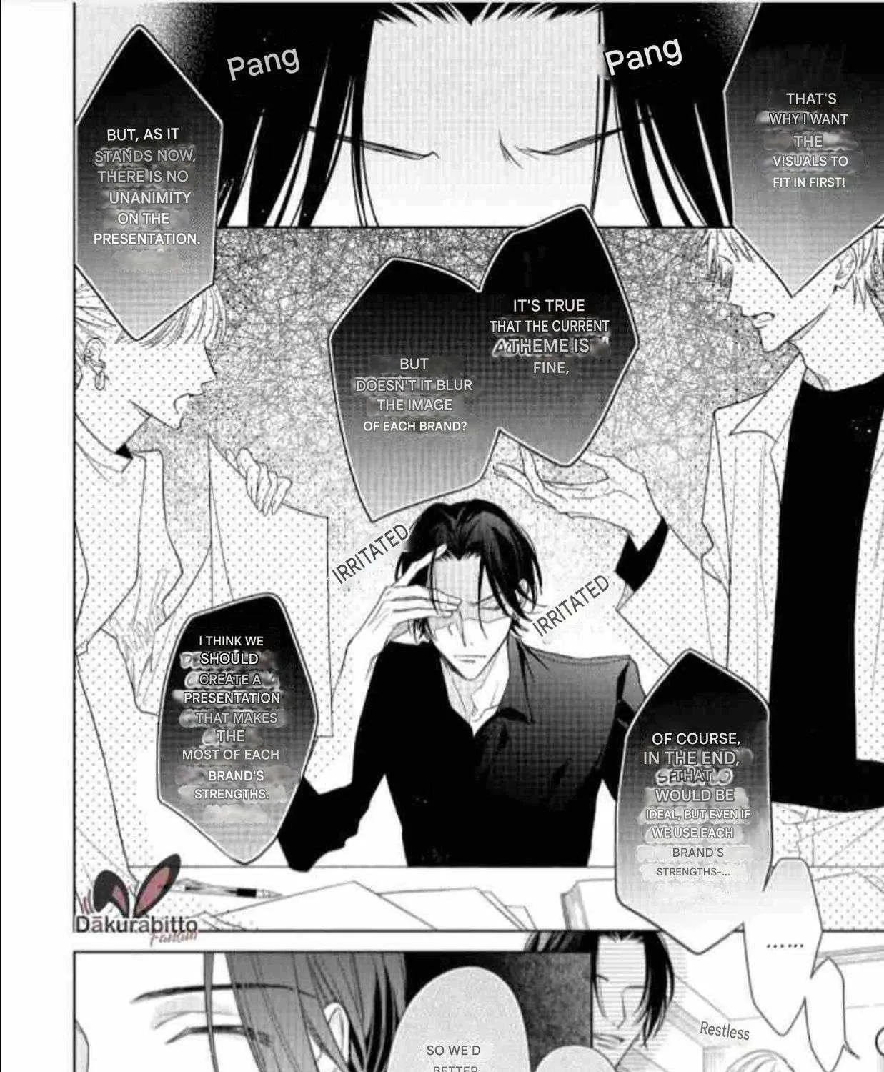 Risouteki Ren'ai no Jouken Chapter 8 page 2 - 