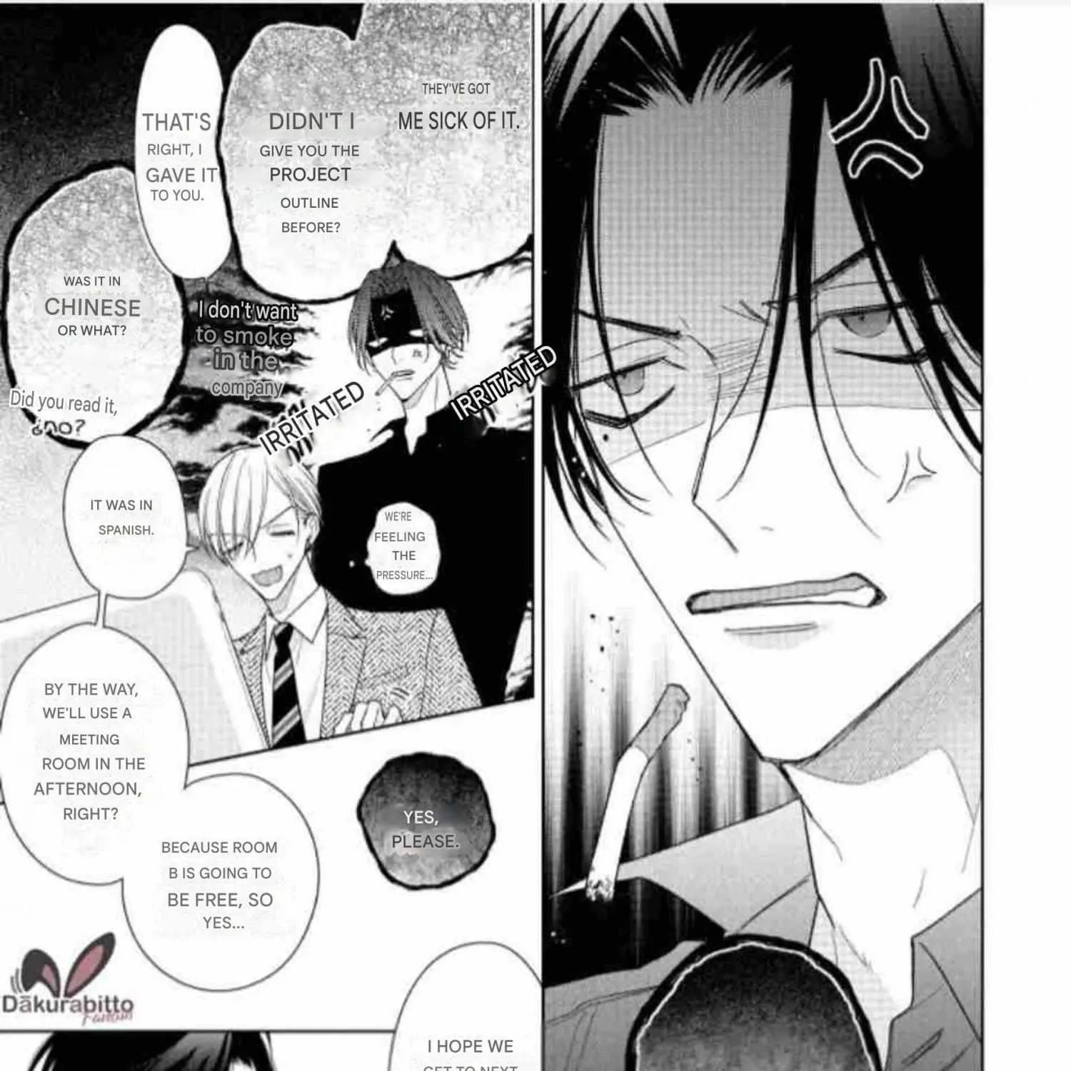 Risouteki Ren'ai no Jouken Chapter 8 page 4 - 