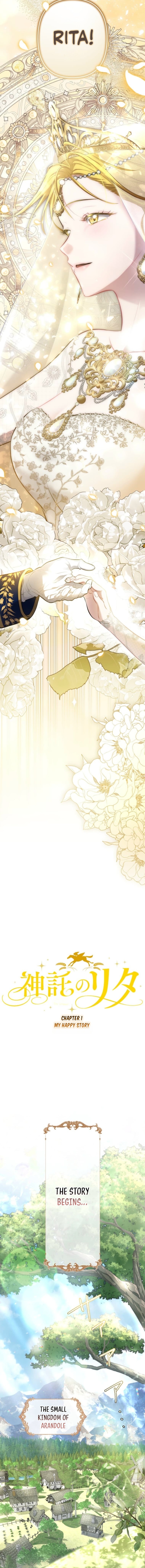 Read Rita and the Oracle chapter 1 image 3 on Lezhin