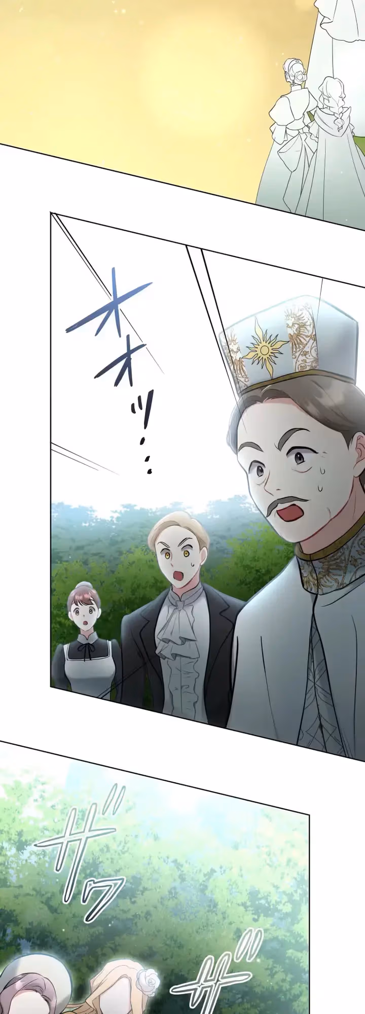 Read Rita and the Oracle chapter 10 image 17 on Lezhin