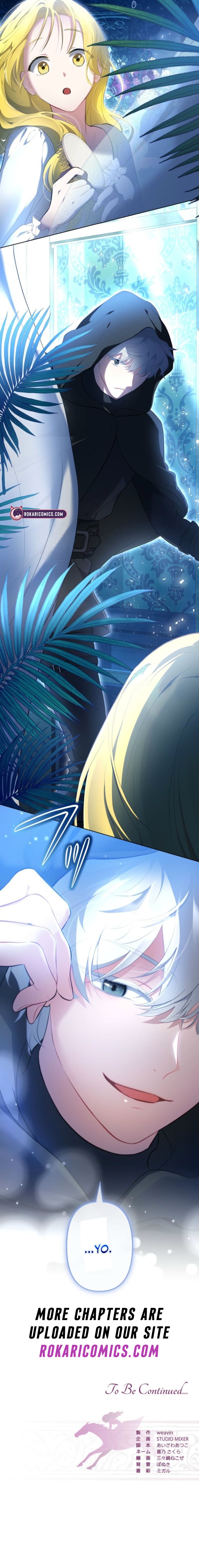 Read Rita and the Oracle chapter 12 image 14 on Lezhin