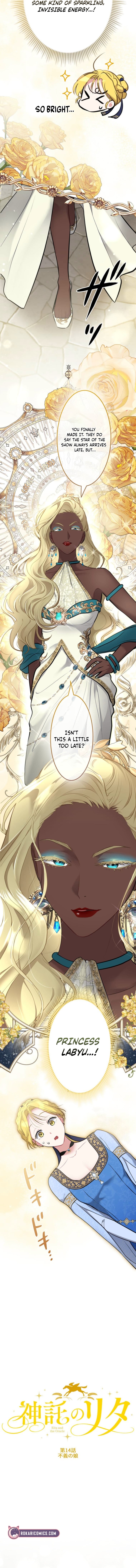 Read Rita and the Oracle chapter 14 image 1 on Lezhin