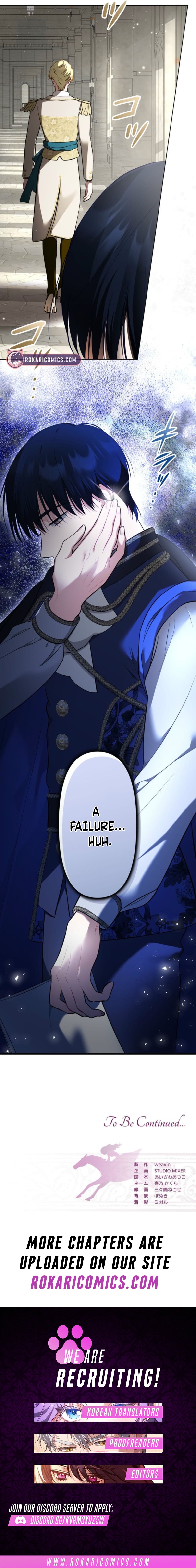 Read Rita and the Oracle chapter 14 image 17 on Lezhin