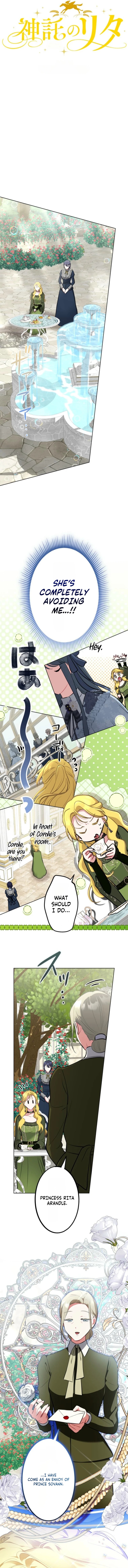 Read Rita and the Oracle chapter 17 image 2 on Lezhin