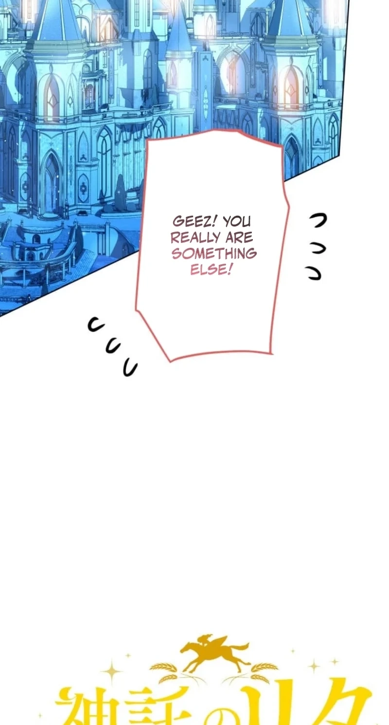 Read Rita and the Oracle chapter 19 image 25 on Lezhin