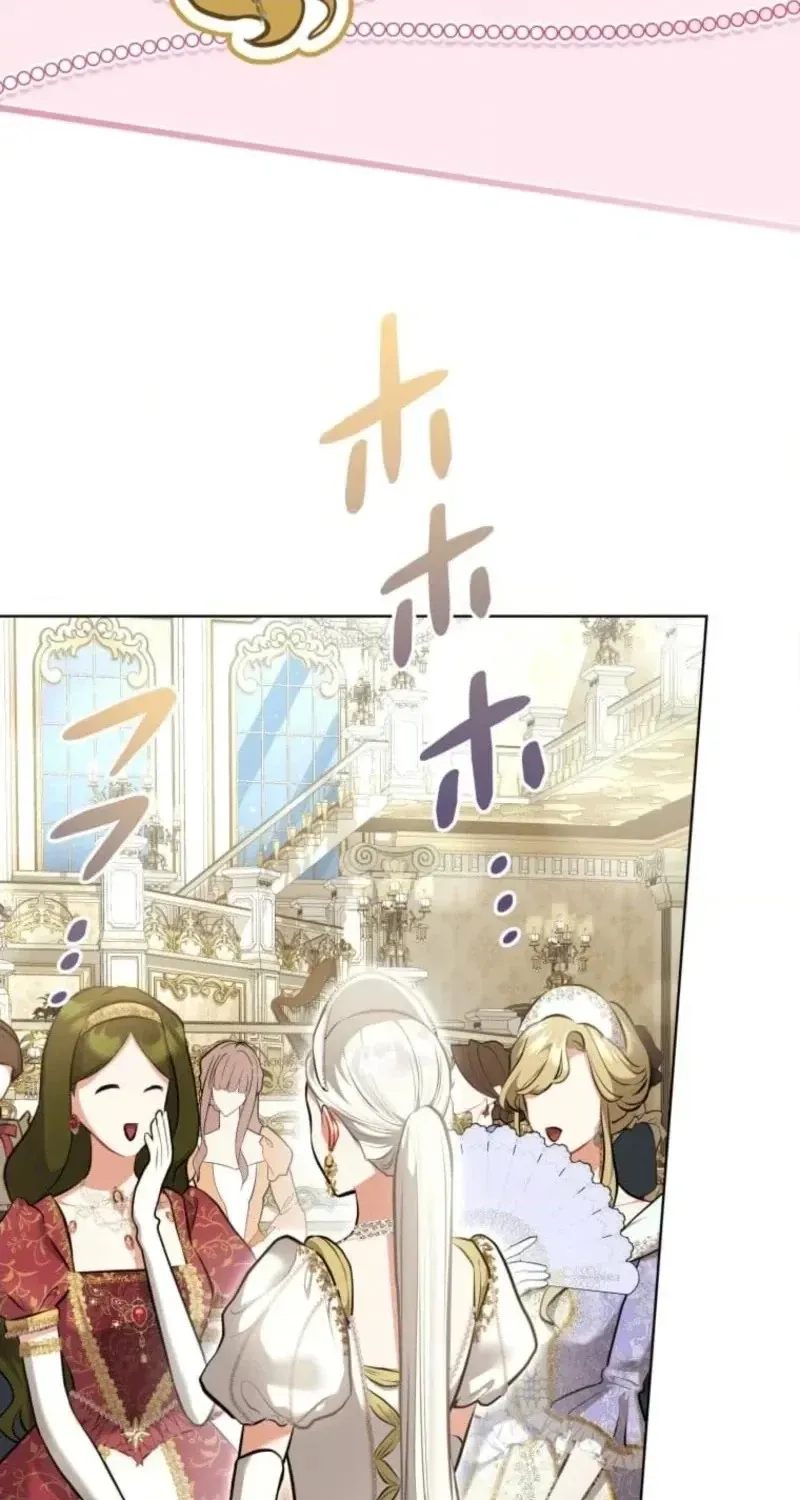 Read Rita and the Oracle chapter 21 image 19 on Lezhin