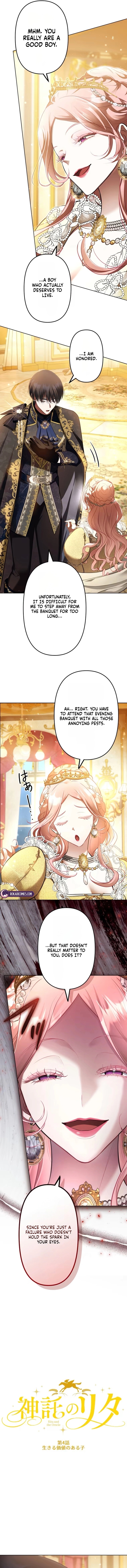Read Rita and the Oracle chapter 4 image 1 on Lezhin