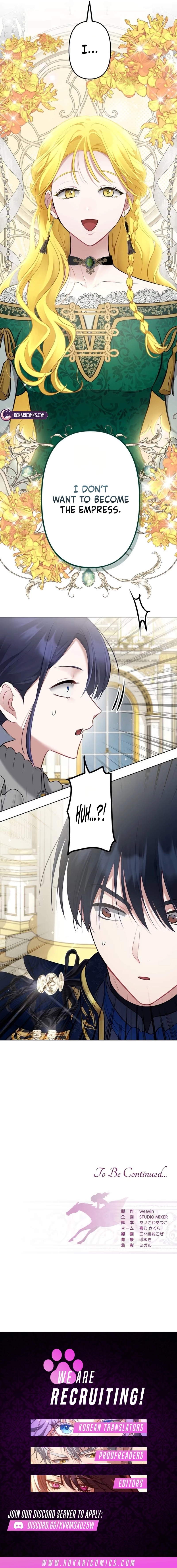 Read Rita and the Oracle chapter 4 image 13 on Lezhin
