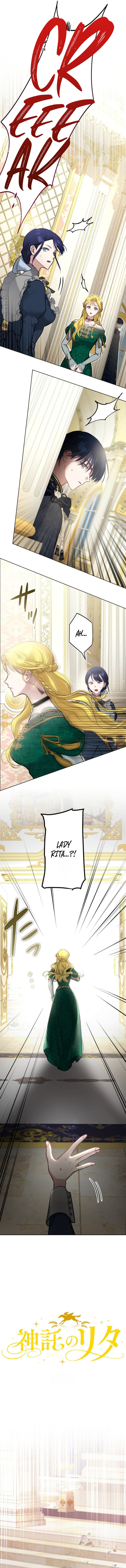 Read Rita and the Oracle chapter 5 image 1 on Lezhin