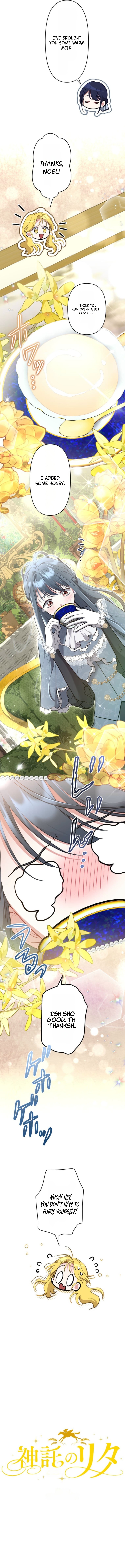 Read Rita and the Oracle chapter 7 image 1 on Lezhin
