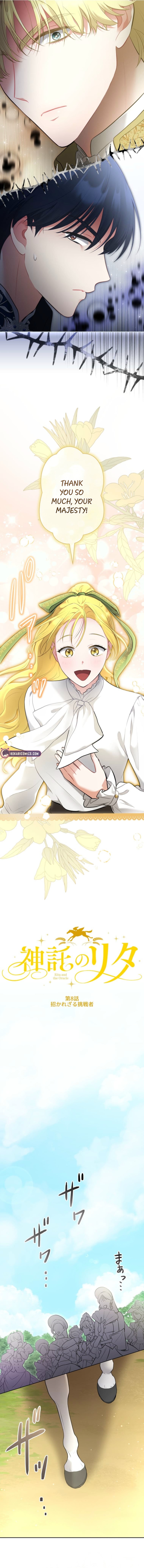 Read Rita and the Oracle chapter 8 image 4 on Lezhin
