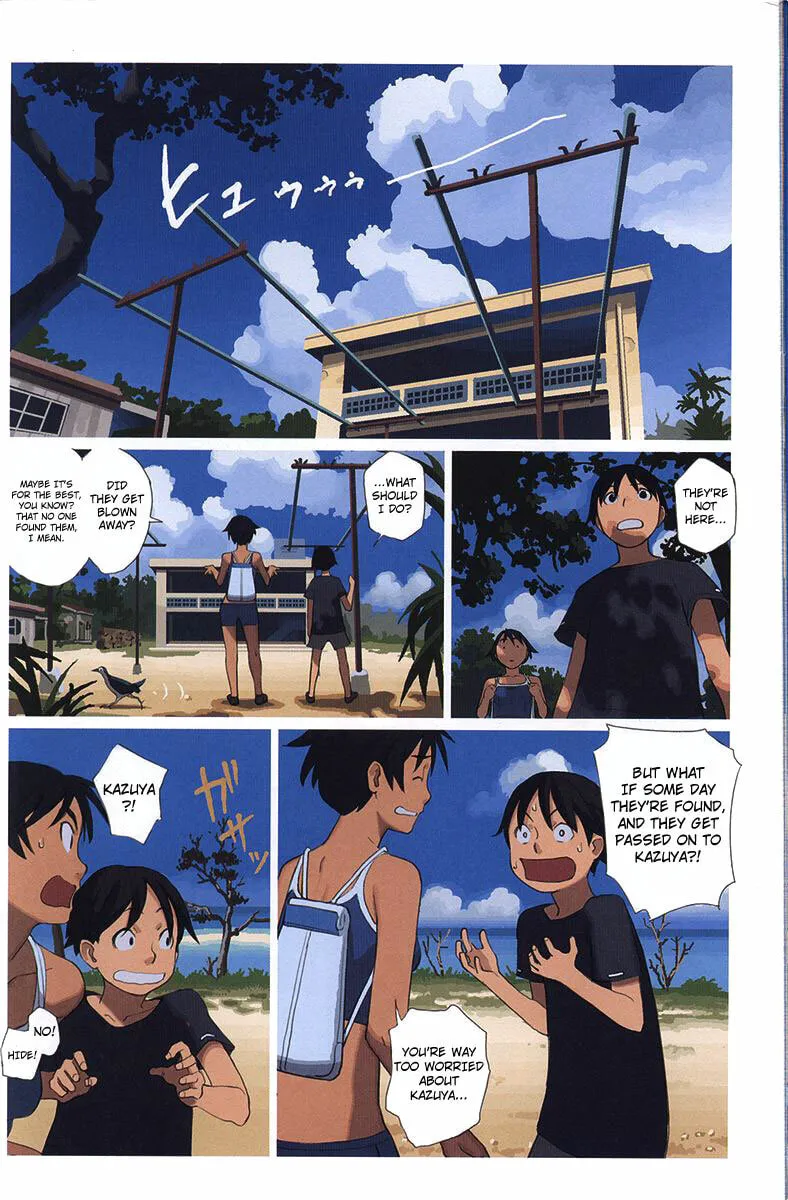 Ritou no Umi Chapter 1 page 14 - 