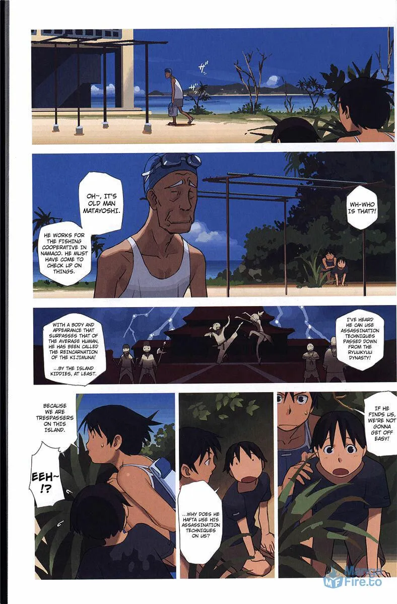 Ritou no Umi Chapter 1 page 15 - 