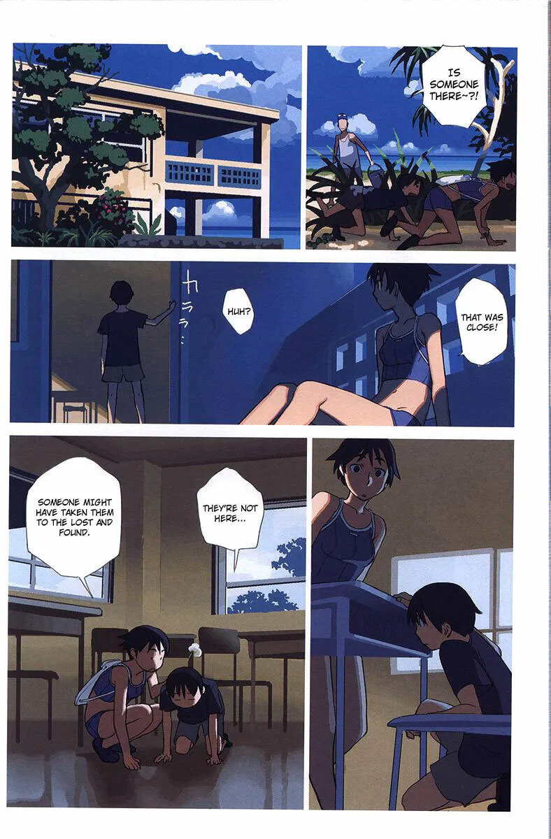 Ritou no Umi Chapter 1 page 16 - 