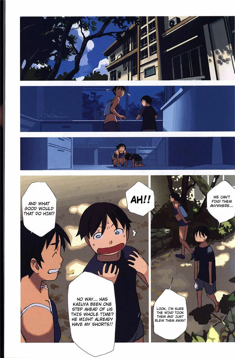 Ritou no Umi Chapter 1 page 17 - 