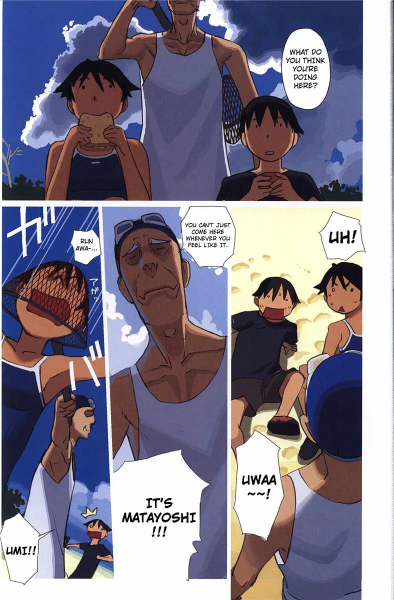 Ritou no Umi Chapter 1 page 20 - 