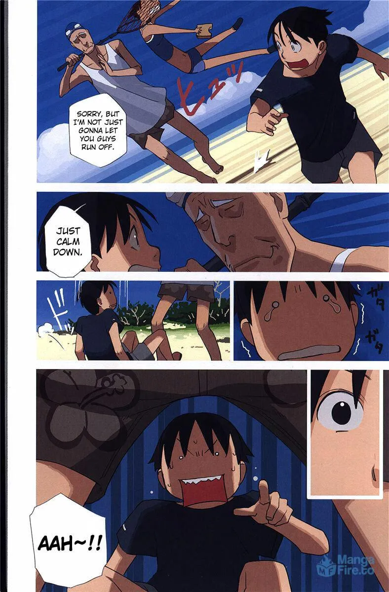 Ritou no Umi Chapter 1 page 21 - 