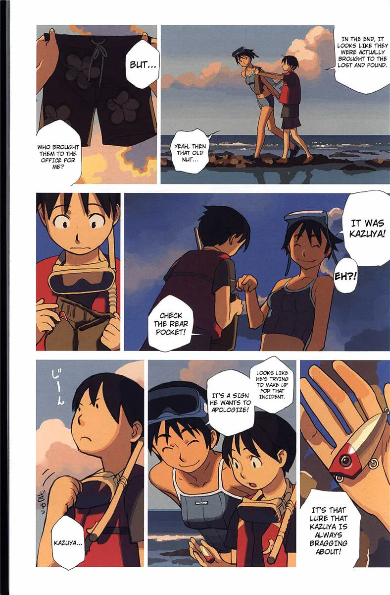 Ritou no Umi Chapter 1 page 23 - 