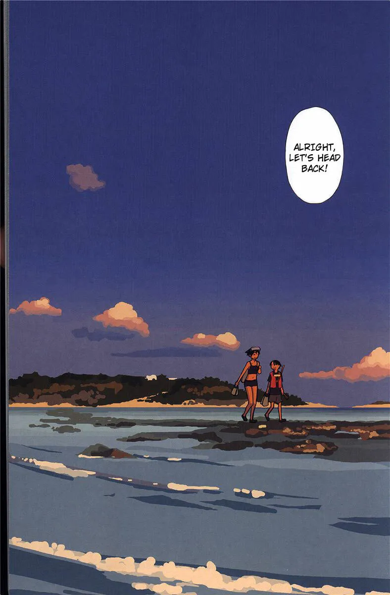 Ritou no Umi Chapter 1 page 25 - 