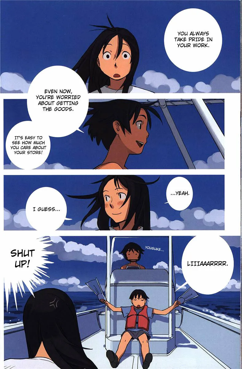 Ritou no Umi Chapter 2 page 13 - 
