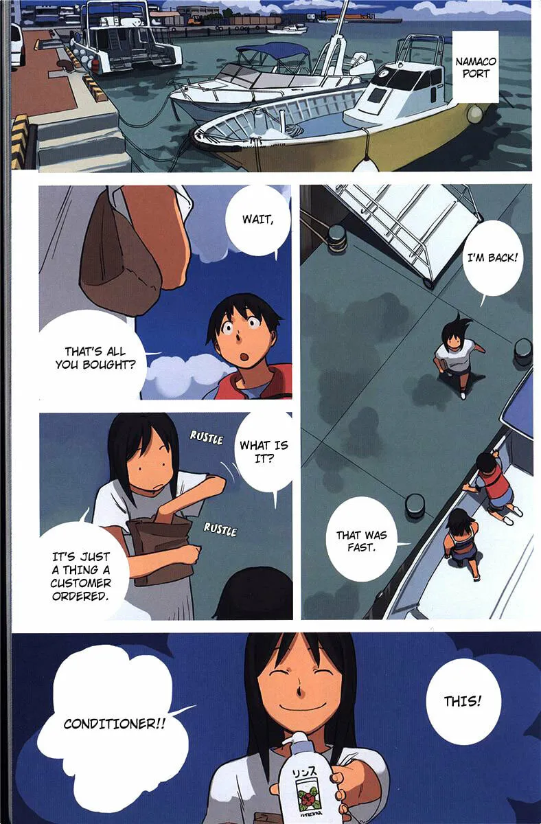 Ritou no Umi Chapter 2 page 14 - 