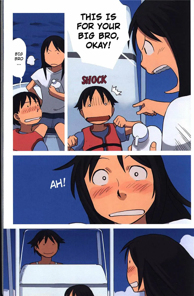 Ritou no Umi Chapter 2 page 16 - 