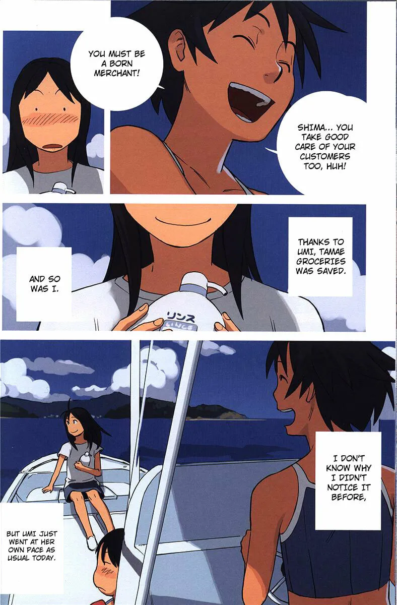 Ritou no Umi Chapter 2 page 17 - 