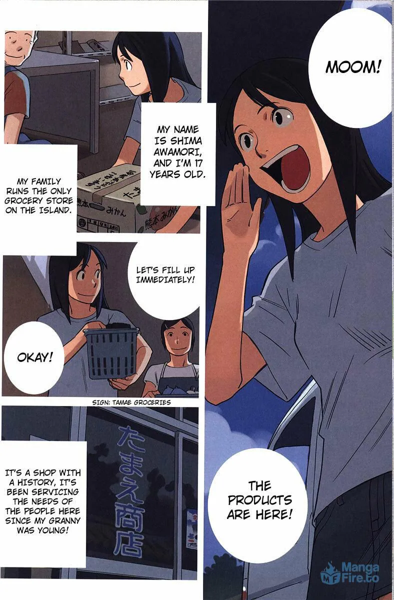 Ritou no Umi Chapter 2 page 3 - 