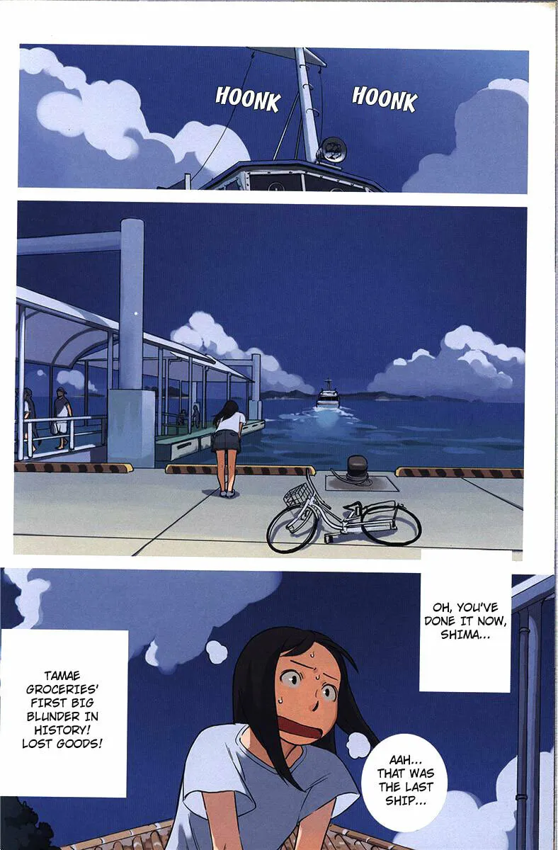 Ritou no Umi Chapter 2 page 5 - 