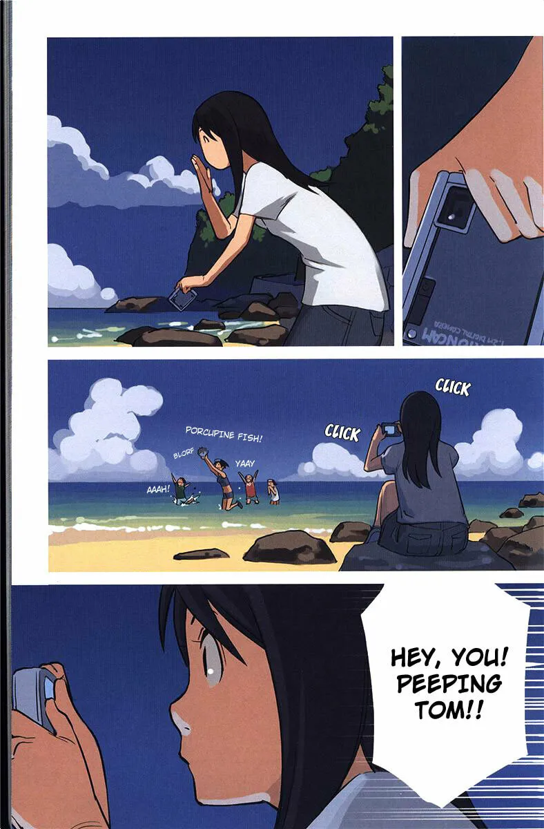 Ritou no Umi Chapter 2 page 8 - 