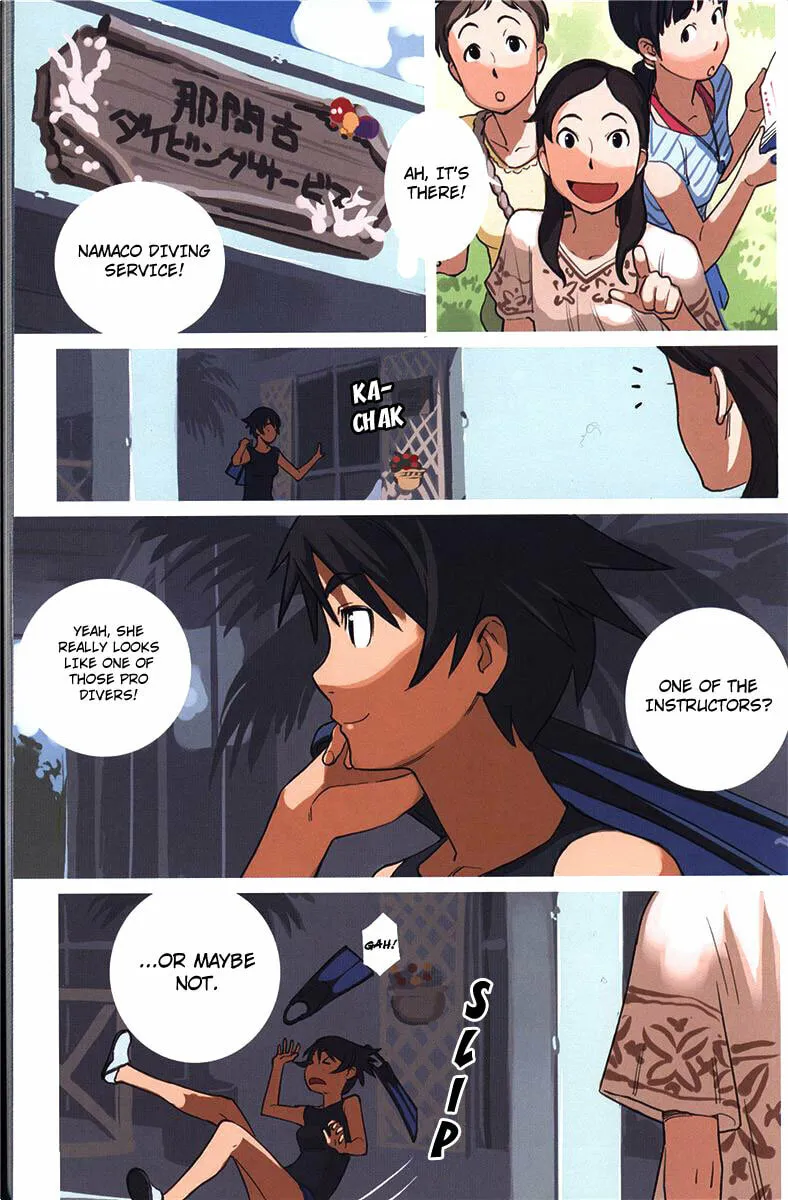 Ritou no Umi Chapter 3 page 2 - 