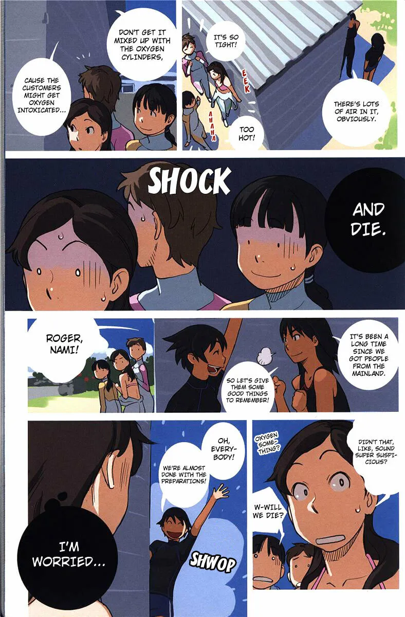 Ritou no Umi Chapter 3 page 4 - 