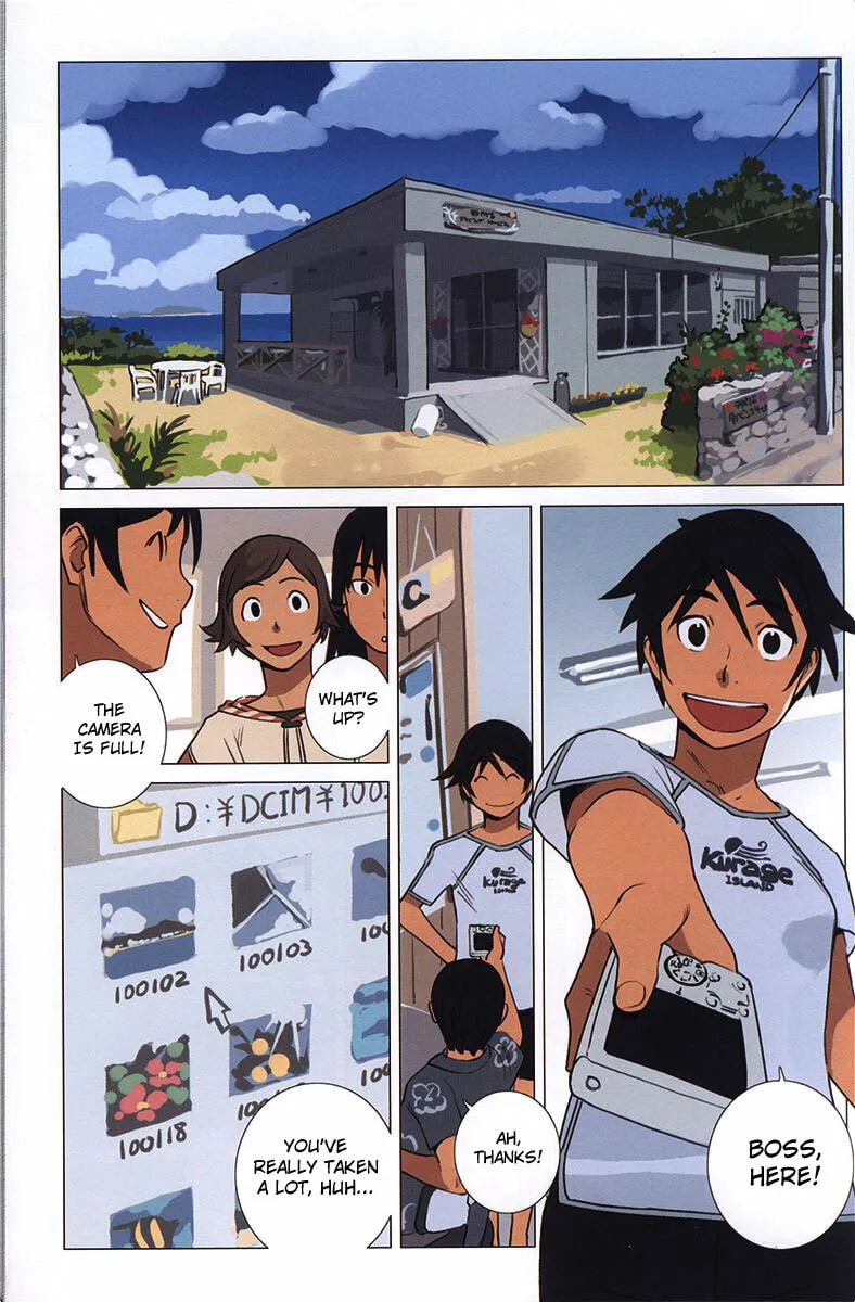 Ritou no Umi Chapter 4 page 2 - 