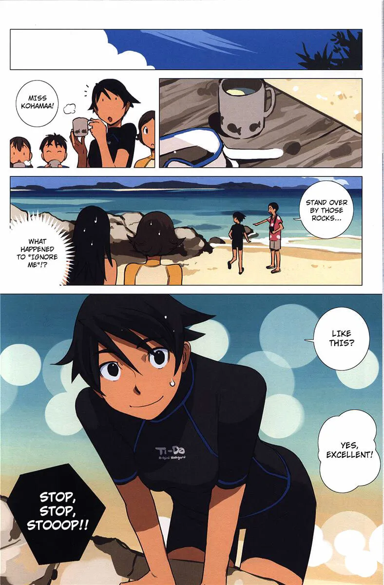 Ritou no Umi Chapter 4 page 13 - 