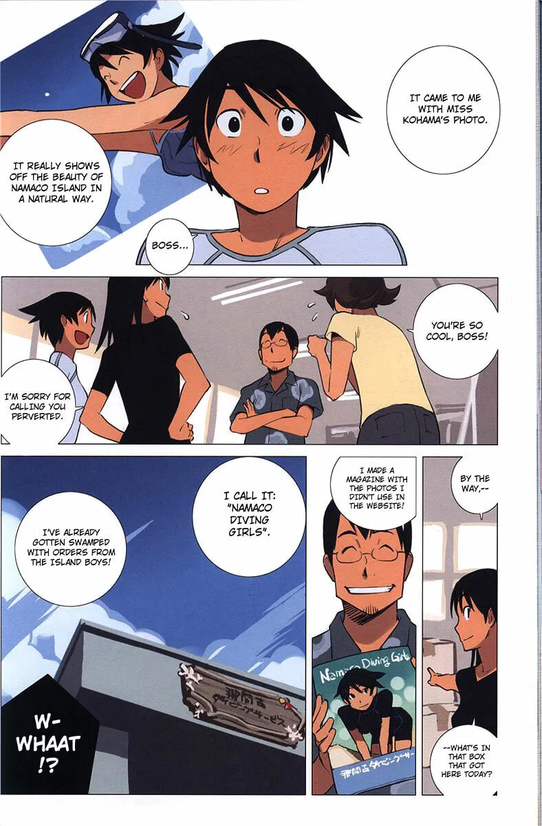 Ritou no Umi Chapter 4 page 17 - 