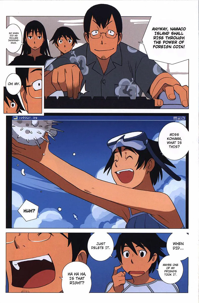 Ritou no Umi Chapter 4 page 5 - 