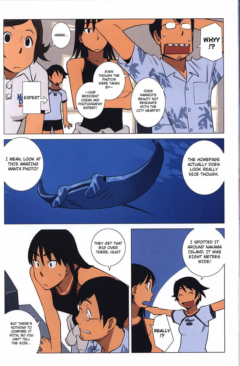 Ritou no Umi Chapter 4 page 7 - 