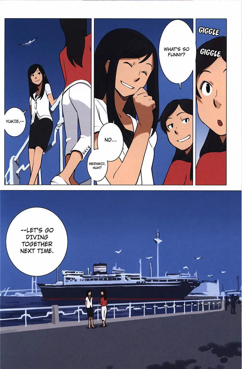 Ritou no Umi Chapter 5 page 17 - 
