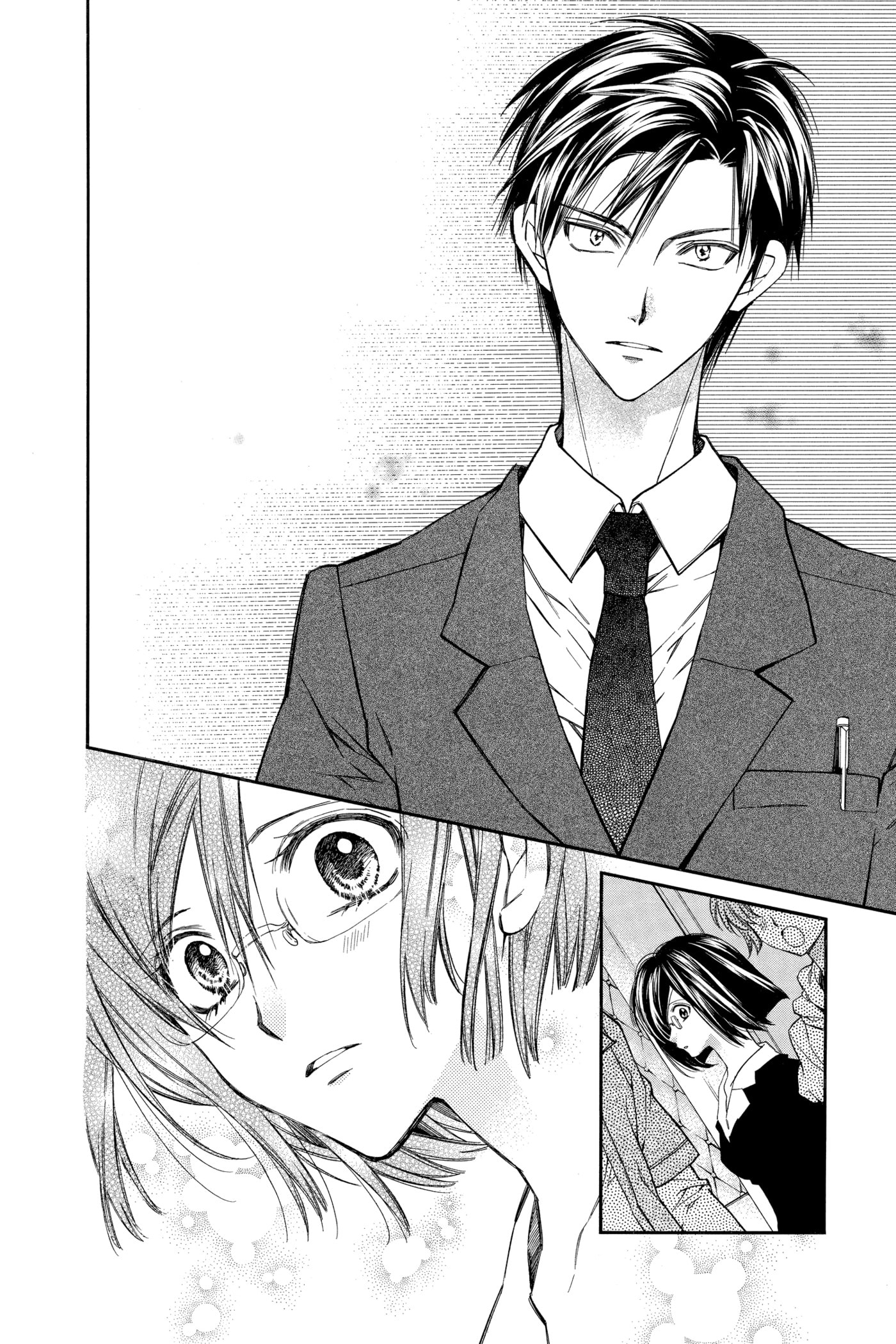 Rittsu de Yuushoku Chapter 1 page 11 - 