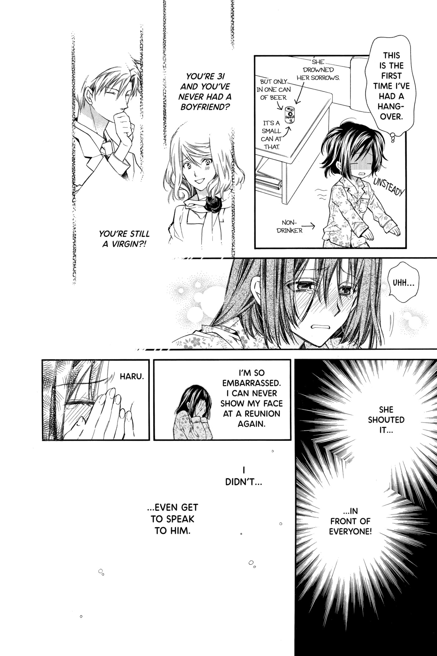 Rittsu de Yuushoku Chapter 1 page 17 - 