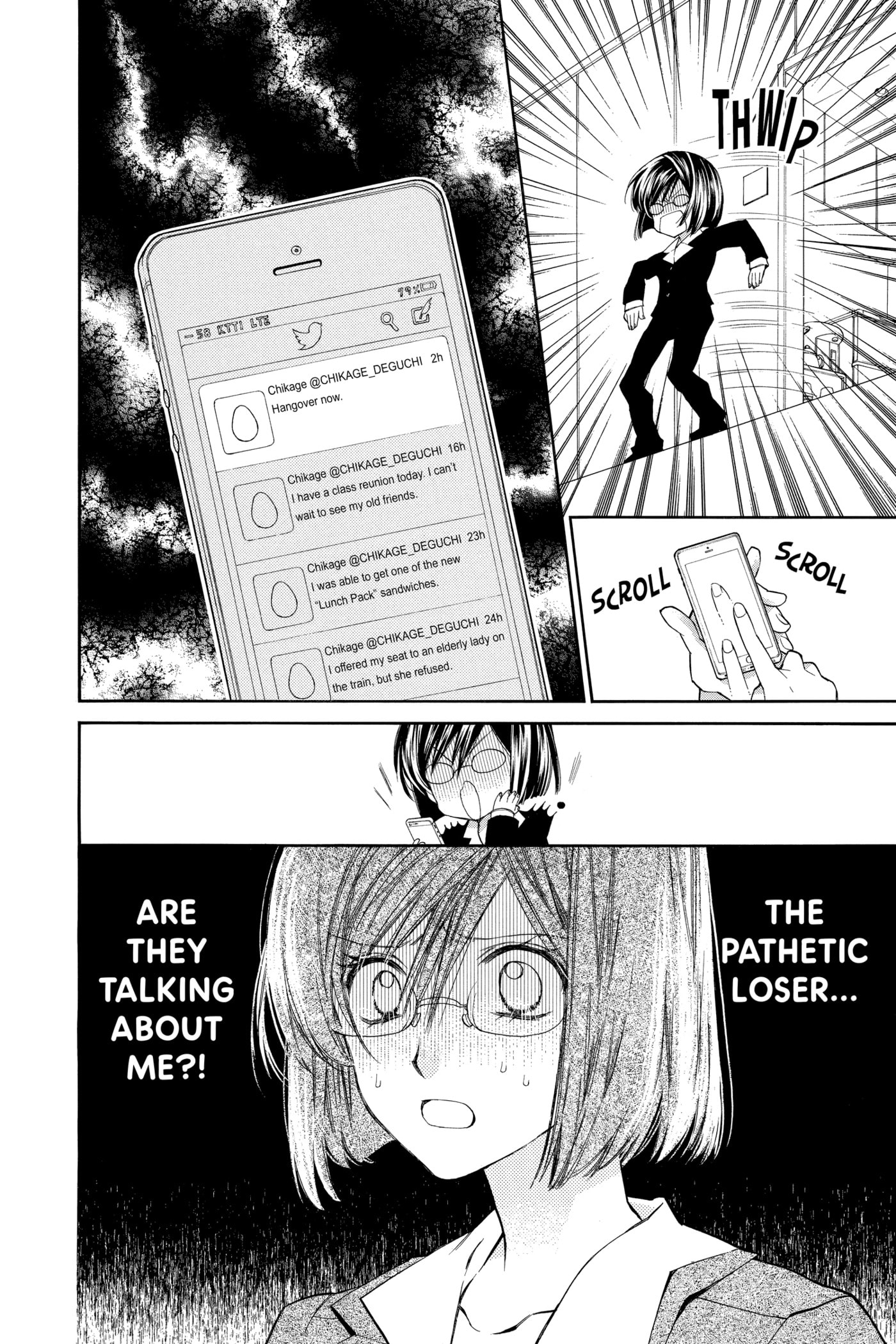 Rittsu de Yuushoku Chapter 1 page 19 - 