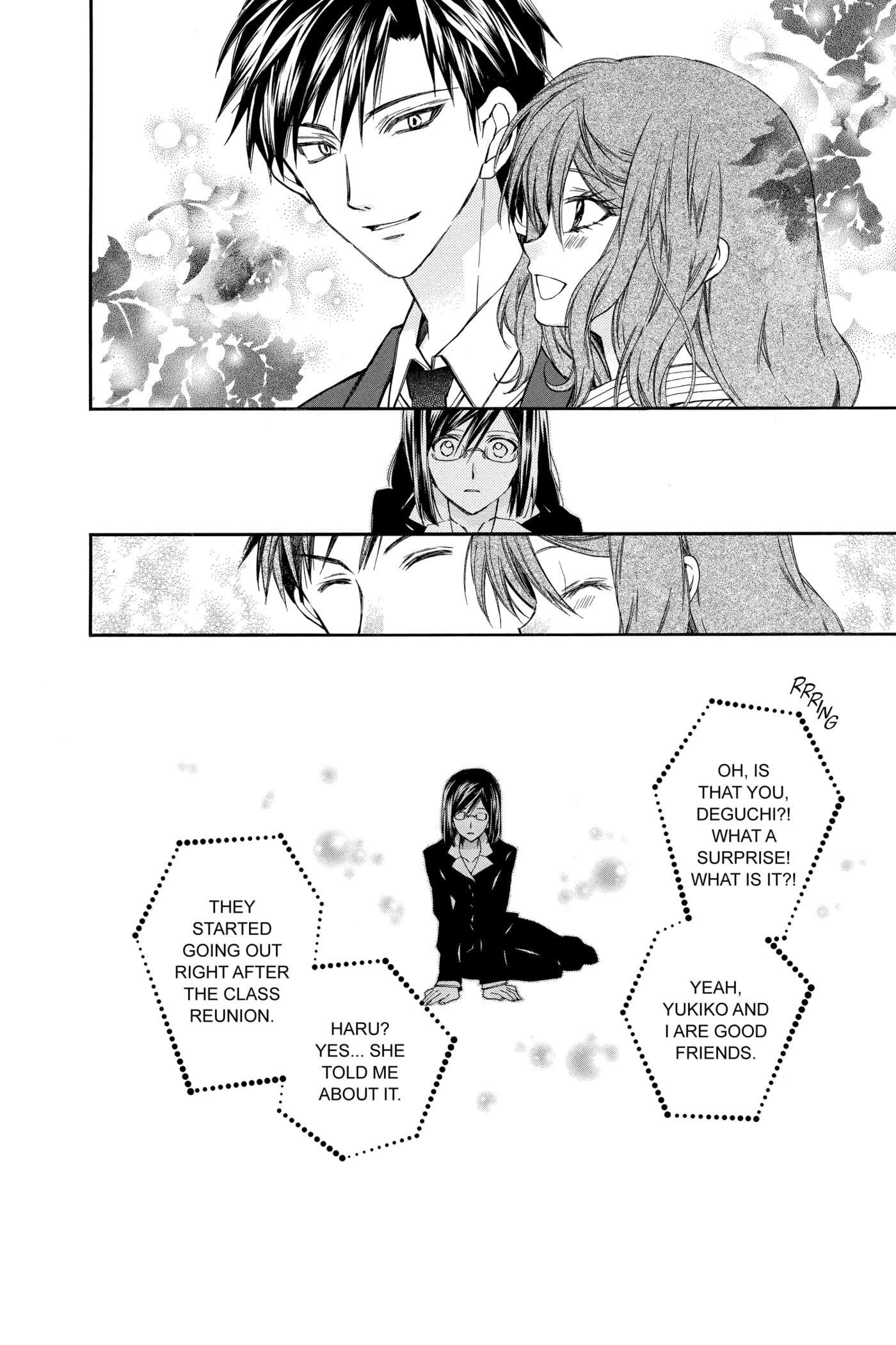 Rittsu de Yuushoku Chapter 1 page 23 - 