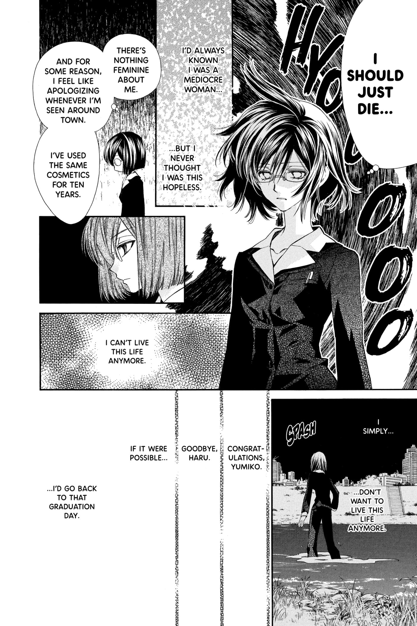 Rittsu de Yuushoku Chapter 1 page 25 - 