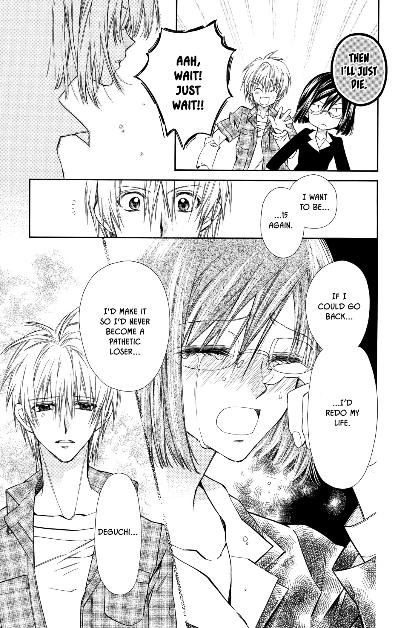 Rittsu de Yuushoku Chapter 1 page 30 - 