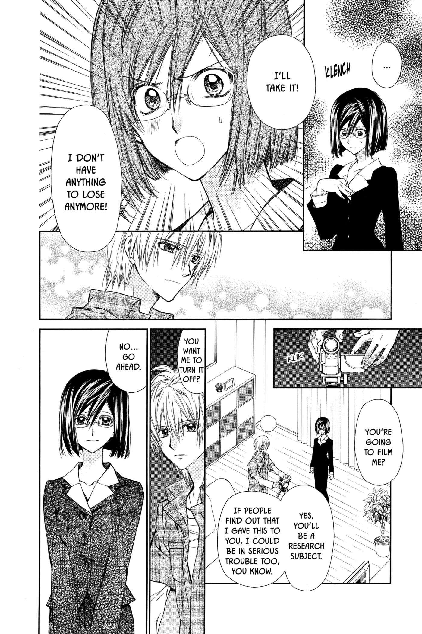 Rittsu de Yuushoku Chapter 1 page 33 - 