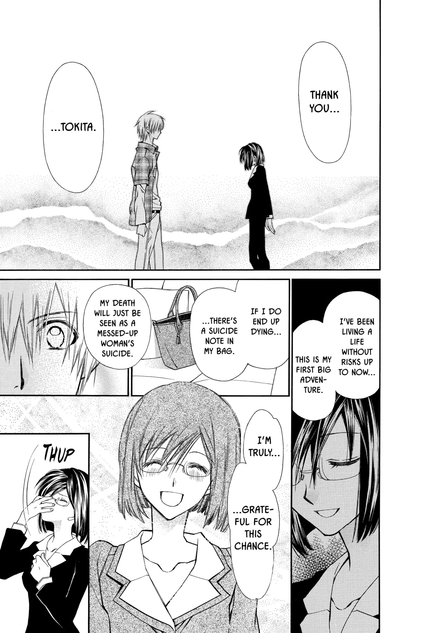 Rittsu de Yuushoku Chapter 1 page 34 - 